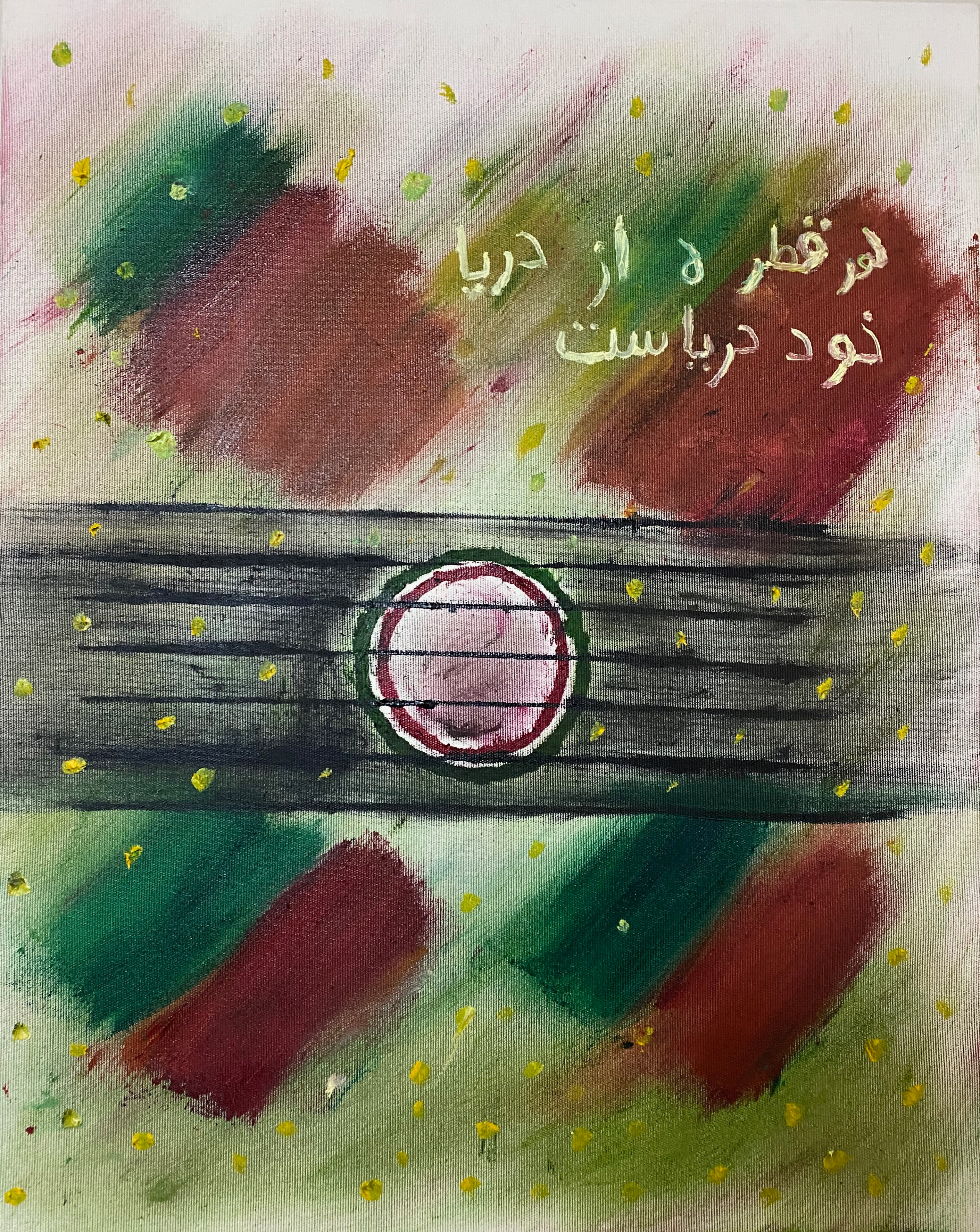 Shomalsar